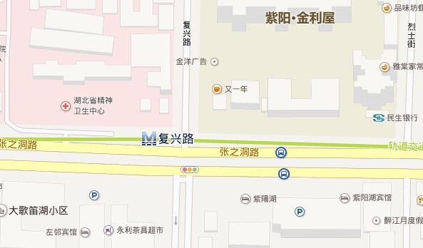 地铁复兴路哪个站口出来，离横店电影院首义店近的-第1张-交通-答答问
