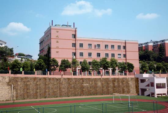 贵阳铁路工程学校的学校概况-第1张-交通-答答问
