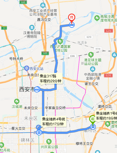 从纺织城怎样坐地铁到高陵区马家湾长庆东路90号-第1张-交通-答答问