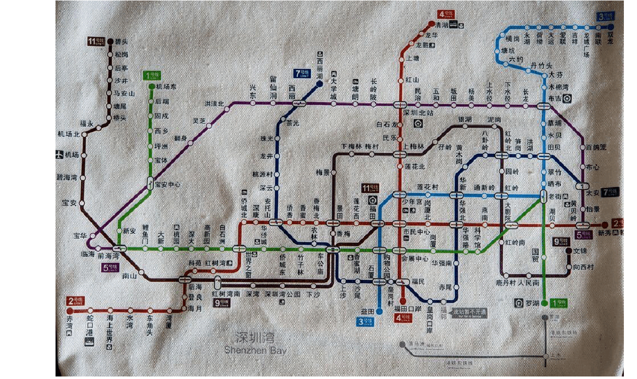 下载深圳地铁线路图-第1张-交通-答答问
