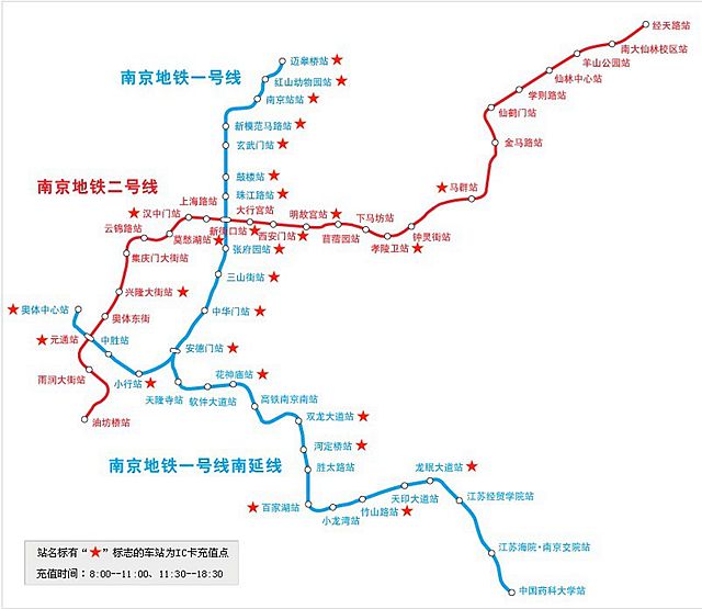 南京地铁二号线沿途都有些什么景点啊-第1张-交通-答答问