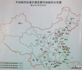 邯郸轨道交通的获得批准-第1张-交通-答答问