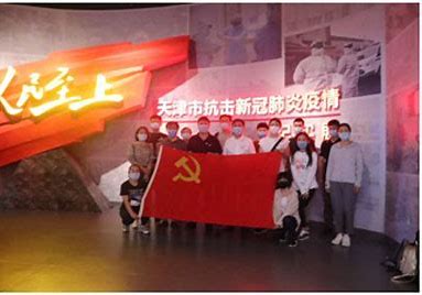 已经流向三个地区，天津涉疫情货物会被作废处理吗-第1张-交通-答答问