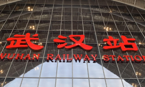 从武汉站到天河机场坐地铁几号线-第1张-交通-答答问