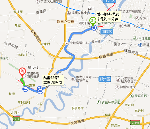 地铁2号线宁波火车站到宁波栎社国际机场怎么走-第1张-交通-答答问