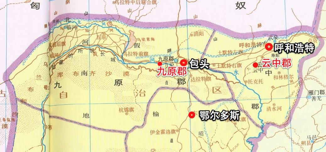 河套地区都包括什么地方?-第1张-旅游-答答问