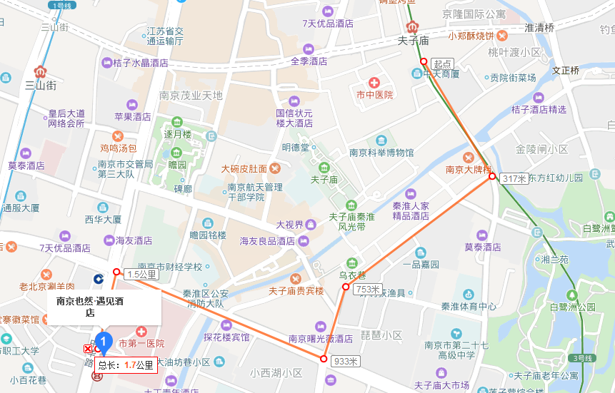 南京夫子庙地铁站去也然遇见哪个出口最近-第1张-交通-答答问