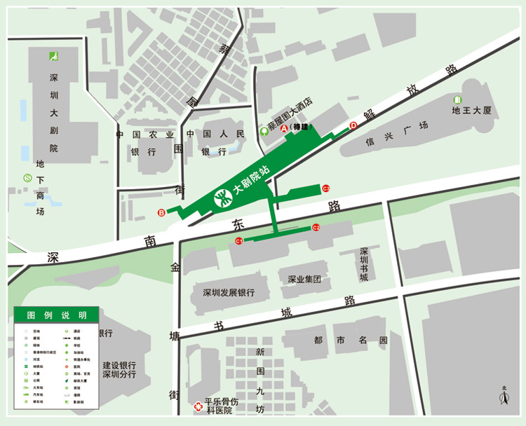 在深圳地铁大戏院站去市公安局应从哪个出口出站-第1张-交通-答答问