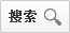 上海地铁二十号线计划何时开工-第1张-交通-答答问