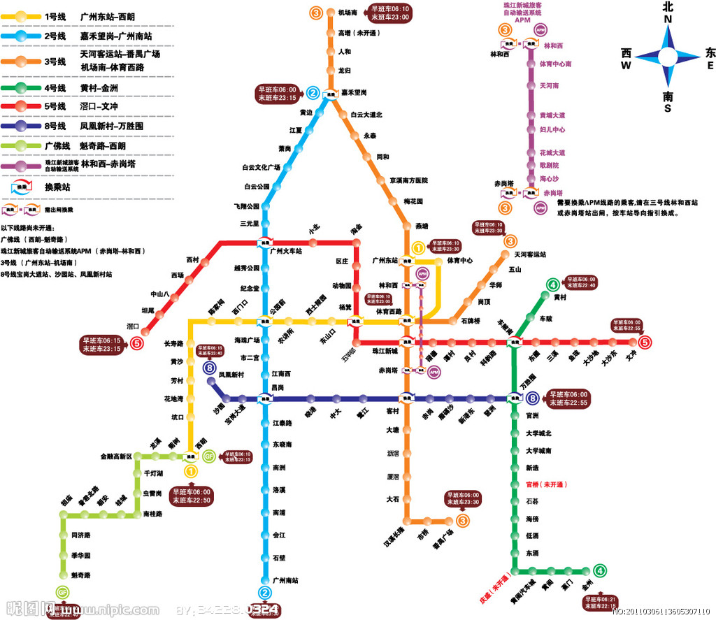 求广州三日自助游的路线和攻略（怎样安排才合理，省时）-第1张-旅游-答答问