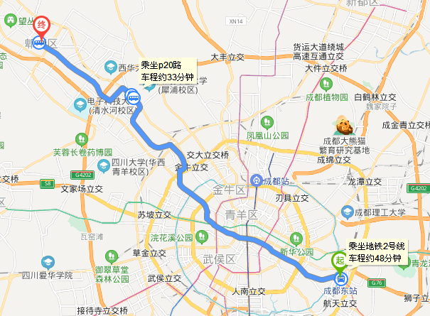 成都东站到郫县地铁怎么走-第1张-交通-答答问