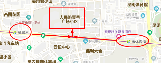 到昆明壹号广场怎么坐地铁-第1张-交通-答答问