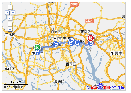 佛山祖庙地铁站到南岗地铁站怎么换乘-第1张-交通-答答问