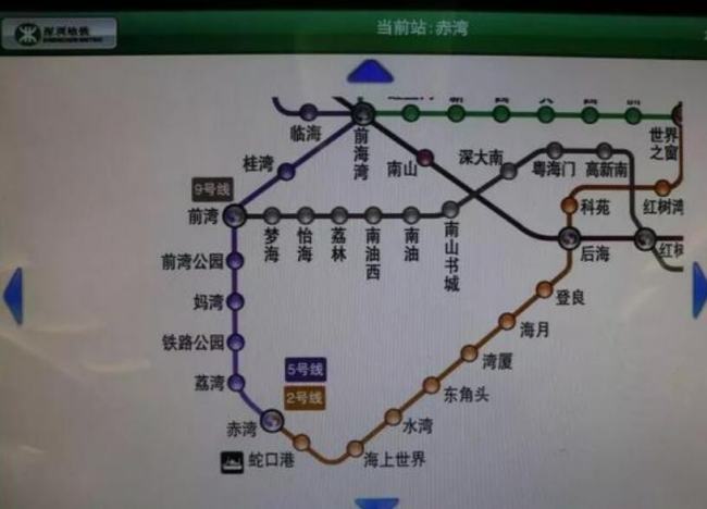 地铁5号线全程站点有哪些-第1张-交通-答答问
