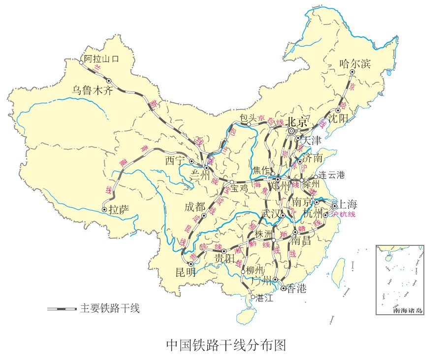 我国的主要铁路干线分布示意图-第1张-交通-答答问