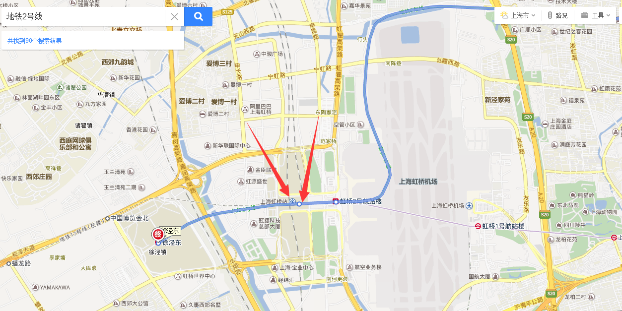 上海虹桥火车站离虹桥2号线地铁多远-第1张-交通-答答问