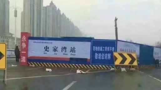 洛阳地铁什么时候开通-第1张-交通-答答问