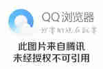 定远站是全国唯一的县级高铁站吗-第1张-交通-答答问