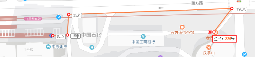 请问坐地铁14号线蒲黄榆站哪个出口离西安饭庄近-第1张-交通-答答问