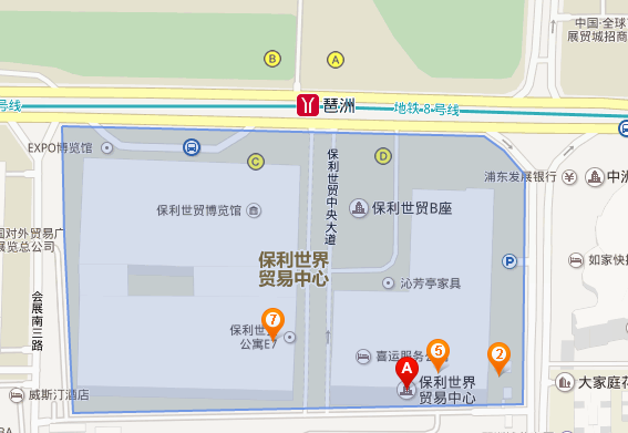 广州，保利一世贸博览馆怎样坐地铁-第1张-交通-答答问