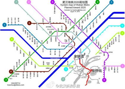 武汉地铁的大事记-第1张-交通-答答问