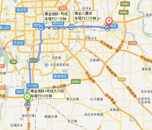 天宫院地铁站到东城区王府井帅府园1号-第1张-交通-答答问