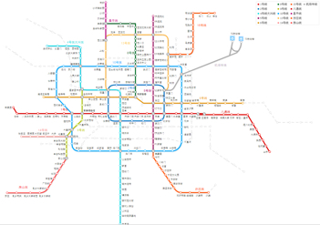 北京地铁线路图，要高清的2017的-第1张-交通-答答问