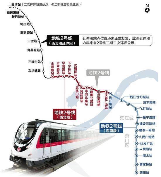 地铁二号线经过杭州城西银泰城吗-第1张-交通-答答问