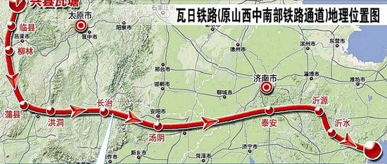 瓦日铁路的设计标准-第1张-交通-答答问