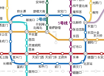 北京地铁二号线-第1张-交通-答答问