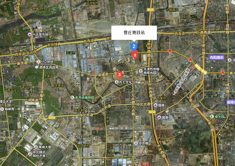 西青区中北镇离哪个地铁站近啊-第1张-交通-答答问