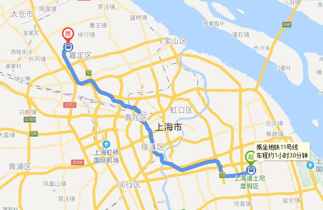 上海11号地铁从迪士尼到嘉定北需多少时间-第1张-交通-答答问