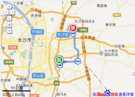从高铁南站到星沙坐地铁坐到那个站-第1张-交通-答答问