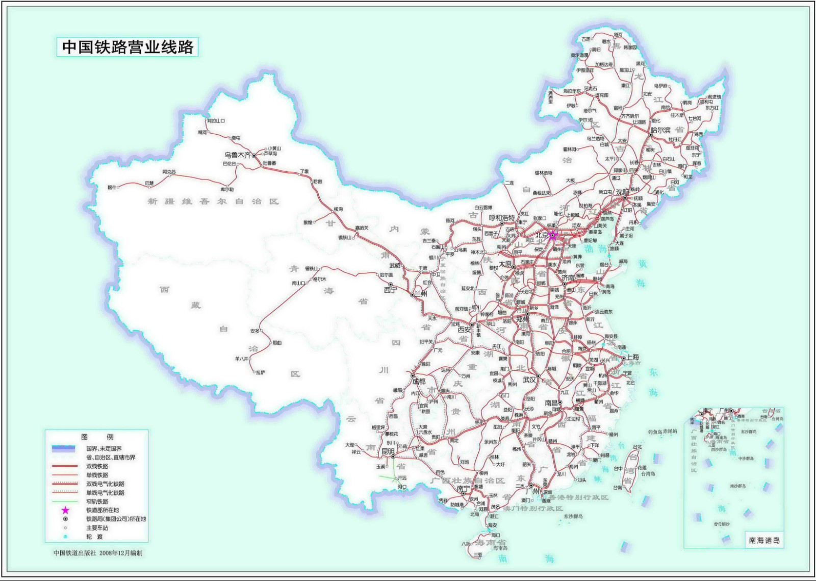 要一张中国铁路网图 高清的-第1张-交通-答答问