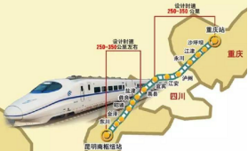 昭通市昭阳区高铁站选址-第1张-交通-答答问