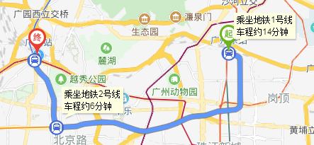 广州火车东站到广州火车站，怎么坐车-第1张-交通-答答问