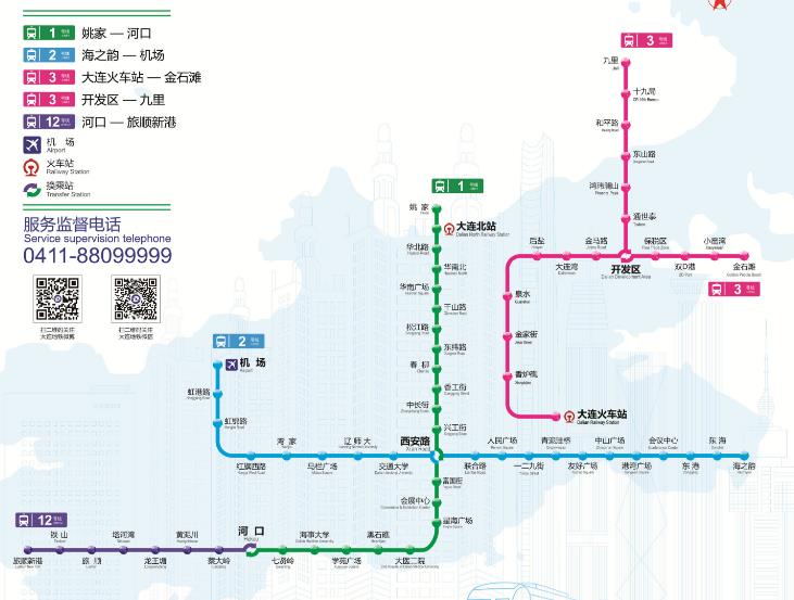 求2018最新大连地铁，轻轨路线图-第1张-交通-答答问