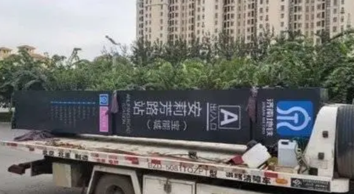 开发商做假地铁站牌是为了什么-第1张-交通-答答问
