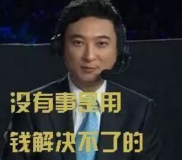 从华西坝到四川.大学华西医院怎么走-第1张-交通-答答问