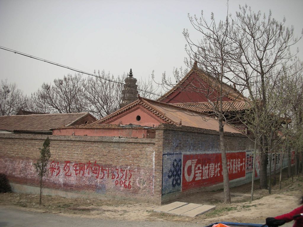 普彤寺的基本信息-第1张-旅游-答答问