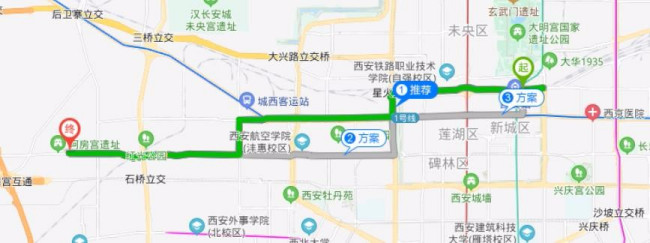西安火车站到阿房宫怎么走-第1张-交通-答答问
