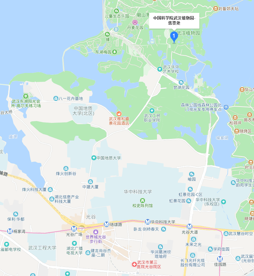 坐地铁二号线到武汉植物园哪站下车-第1张-交通-答答问
