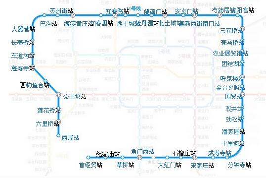 北京地铁十号线都经过哪些站-第1张-交通-答答问