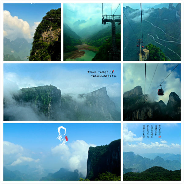 长沙三日游有什么好玩的地方-第1张-旅游-答答问