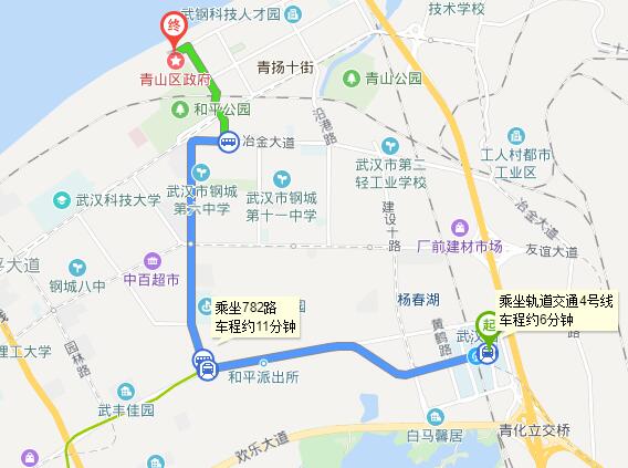 到武汉站在坐几号线地铁到青山在哪-第1张-交通-答答问