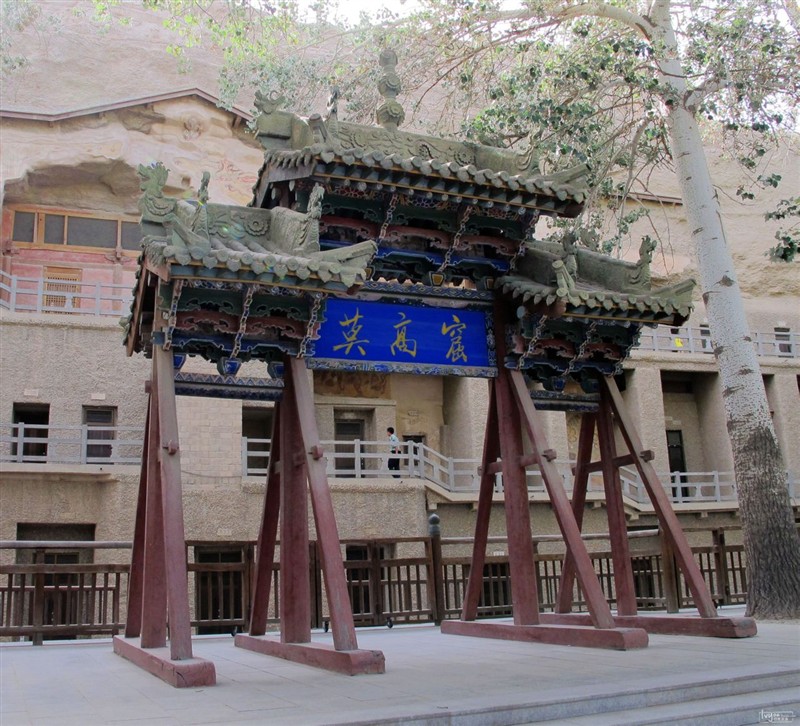 去敦煌旅游，在敦煌有2天时间怎么规划？-第3张-旅游-答答问