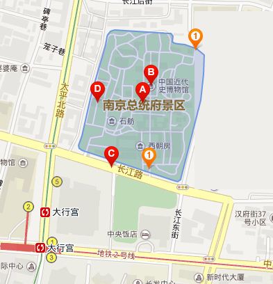 从大行宫哪个地铁出口到总统府-第1张-交通-答答问