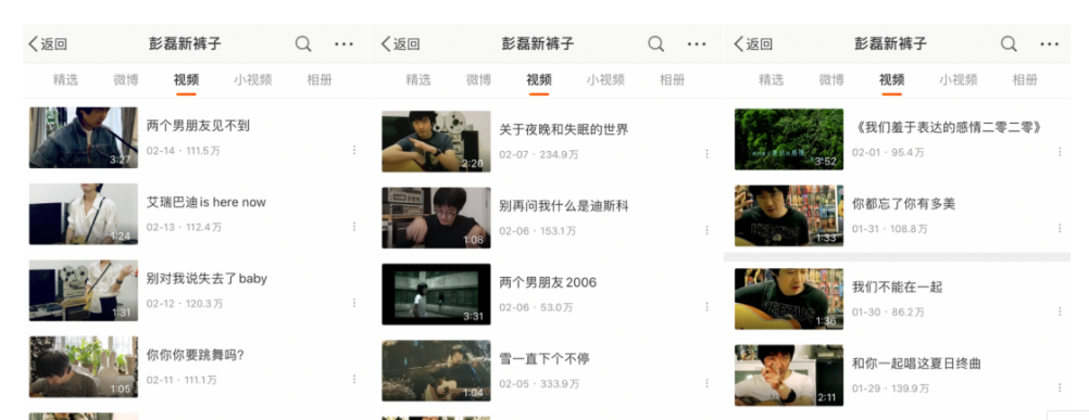 当纪录片进入“网生时代”，短视频平台能做什么呢-第1张-交通-答答问
