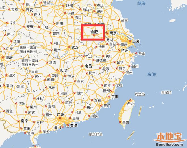 亚龙湾高铁站的时刻表-第1张-交通-答答问