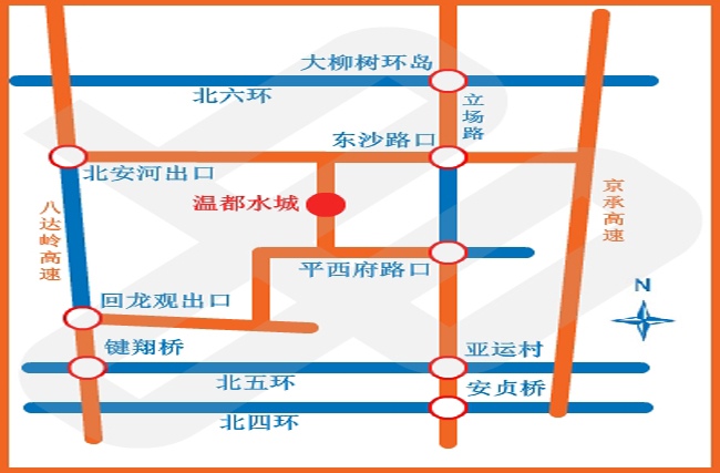 昌平温都水城的行车路线-第1张-旅游-答答问